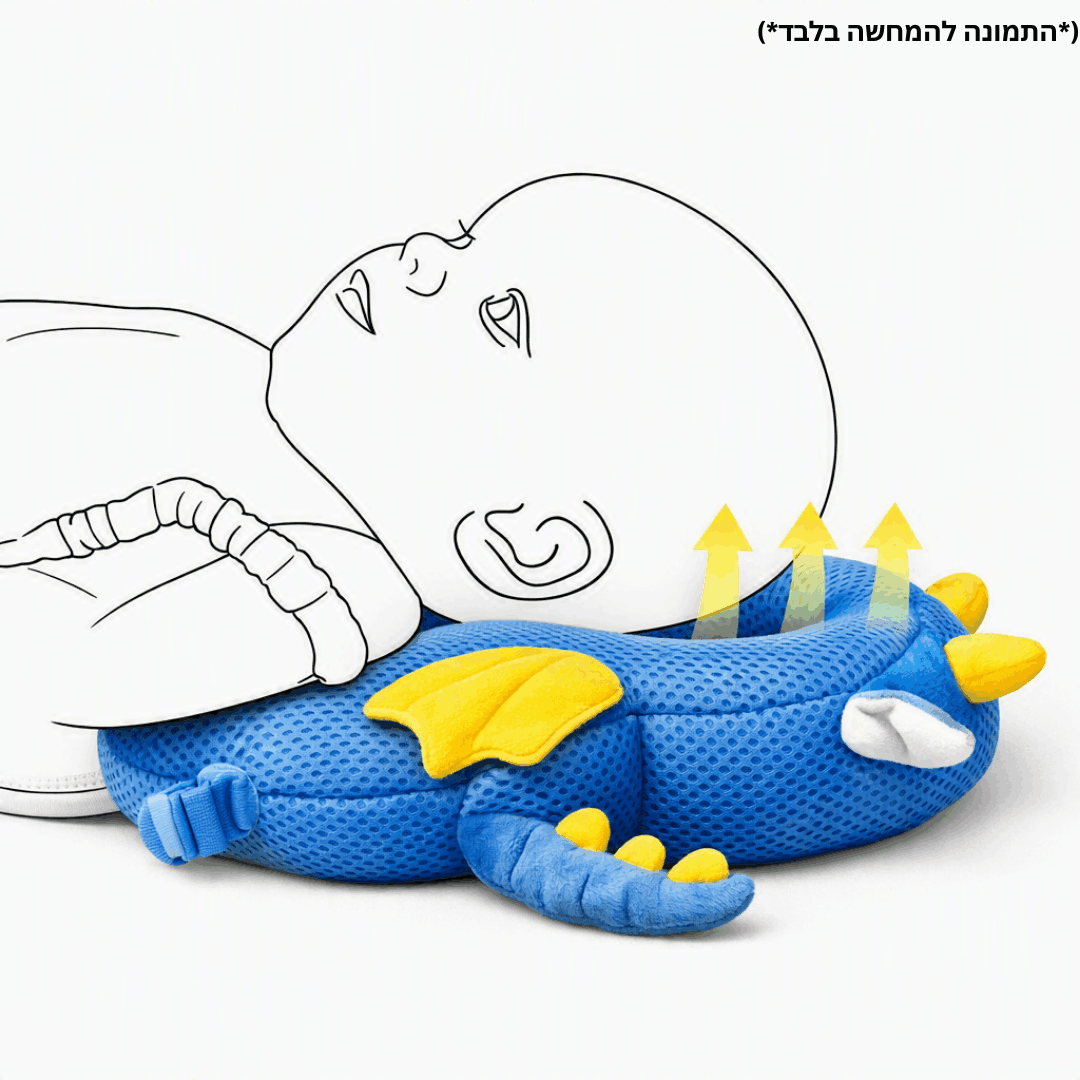 ™GuardBaby - מגן ראש לתינוק הגנה בכל נפילה